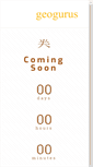 Mobile Screenshot of geogurus.com